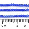 Imitation Jade Glass Beads Strands LS-EGLA-A034-T2mm-MB31-5