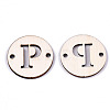 Unfinished Natural Poplar Wood Links Connectors WOOD-S045-140B-01P-2