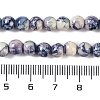 Baking Paint Glass Bead Strands GLAA-H031-01A-09-5