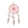 Natural Rose Quartz Chip & Dyed Agate & Glass Bead Big Pendants PALLOY-MZ00231-01-1