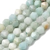 Natural Flower Amazonite Beads Strands G-Z119-A08-01-3