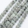 Natural Sesame Jasper/Kiwi Jasper Beads Strands G-F518-18-8mm-1