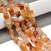 Natural Carnelian Beads Strands G-P497-01E-83-2