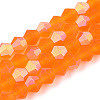 Imitate Austrian Crystal Bicone Frosted Glass Beads Strands LS-GLAA-F029-TM2mm-A11-1