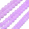 Natural Malaysia Jade Beads Strands G-L645-C01-4mm-08-2
