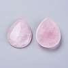 Natural Rose Quartz Cabochons X-G-E491-A-03-2