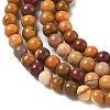 Round Natural Mookaite Gemstone Bead Strands G-J333-06-4mm-5