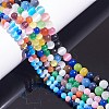 Round Cat Eye Beads G-SZ0001-80A-1
