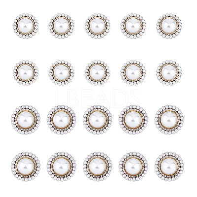 20Pcs 2 Style ABS Plastic Imitation Pearl Shank Buttons BUTT-DC0001-06P-1