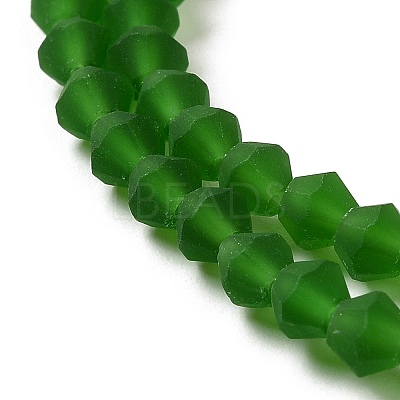 Imitate Austrian Crystal Frosted Glass Beads Strands GLAA-F029-TM4mm-B25-1