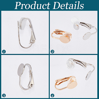 20Pcs Brass Clip on Earring Findings KK-SP0001-22P-1
