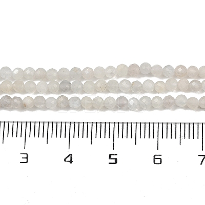 Natural White Moonstone Beads Strands G-D304-01-2.5mm-1