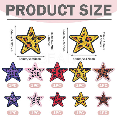 10Pcs 10 Styles Polyester Leopard Print Embroidery Cloth Iron on/Sew on Patches PATC-TA0001-58-1