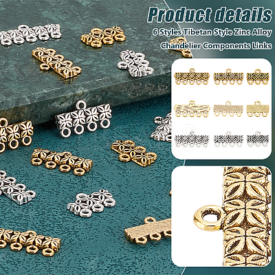 90Pcs 6 Styles Tibetan Style Zinc Alloy Chandelier Components Links FIND-PH0020-40-1