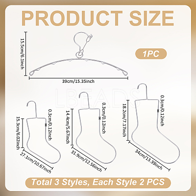 7Pcs 4 Styles Stainless Steel Sock Stretchers AJEW-UN0003-38A-1