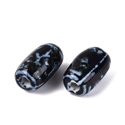 Vintage Handmade Porcelain Beads PORC-N013-12-03-1