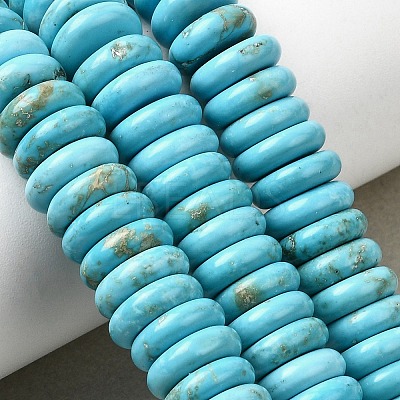 Natural Howlite Beads Strands G-H345-B01-04-1