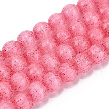 Glass Imitation Cat Eye Beads Strands GLAA-N074-03A-05-1