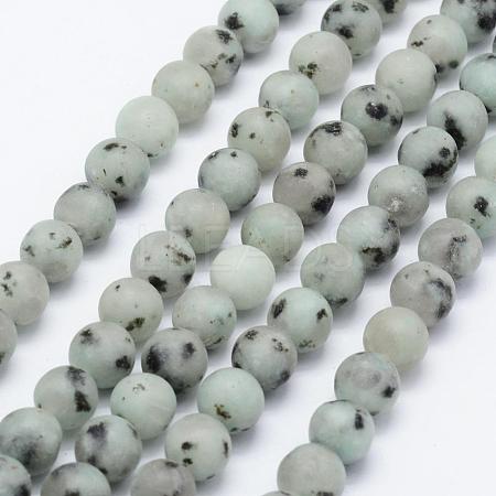 Natural Sesame Jasper/Kiwi Jasper Beads Strands G-F518-18-8mm-1