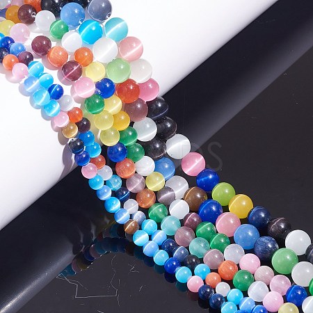 Round Cat Eye Beads G-SZ0001-80A-1