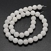 Natural White Jade Beads Strands X-G-D671-10mm-2