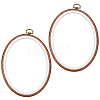 PP & PVC Plastic Imitation Wood Cross Stitch Embroidery Hoops DIY-WH20055-058B-02-7