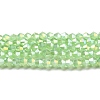 Imitation Jade Electroplate Glass Beads Strands EGLA-A039-J4mm-B01-1