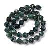 Natural Moss Agate Beads Strands G-F523-37-10mm-5