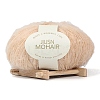 Lace 0 Fine Weight Acrylic Fiber Yarn PW22070193163-1-1