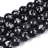 Baking Paint Glass Beads Strands DGLA-N015-10mm-10-1