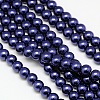 Eco-Friendly Dyed Glass Pearl Round Beads Strands HY-A002-6mm-RB069-1