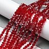 Transparent Glass Beads Strands EGLA-A039-T2mm-D27-4