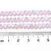 Imitation Jade Glass Beads Stands LS-EGLA-A035-J4mm-B02-4