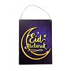 Eid Theme Density Board Wooden Wall Ornament Doorplate Pendants HJEW-C004-02E-1