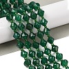 Natural Green Onyx Agate Beads Strands G-NH0001-F01-01A-2