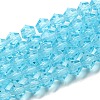 Transparent Glass Beads Strands EGLA-A039-T6mm-D20-1