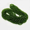 Glass Beads Strands EGLA-J042-8mm-11-2