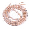 Natural Multi-Moonstone Beads Strands G-E560-R11-01-2