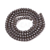Opaque Solid Color Imitation Jade Glass Beads Strands EGLA-A044-P2mm-D10-3