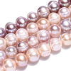 Natural Cultured Freshwater Pearl Beads Strands PEAR-N013-07M-3