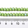 Electroplate Opaque Solid Color Glass Beads Strands EGLA-A044-P6mm-L30-4