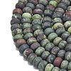 Natural Dragon Blood Beads Strands G-P575-A14-8x5mm-3