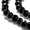 Natural Black Tourmaline Beads Strands G-H266-11B-2