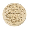Merry Christmas Series Wax Seal Brass Stamp Head LS-AJEW-M037-01G-14-2