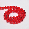 Transparent Glass Beads Strands EGLA-A039-T2mm-D14-2