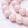 Natural Mashan Jade Round Beads Strands X-G-D263-8mm-XS02-4