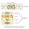 1 Bag Self-Adhesive Plastic Labels Stickers DIY-CN0002-09A-2