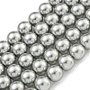Glass Pearl Beads Strands HY-G002-01E-04-1