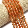 Natural Malaysia Jade Beads Strands G-L645-C01-4mm-29-3