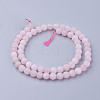 Natural Rose Quartz Bead Strands G-G735-59F-6mm-2